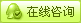 糖心资源