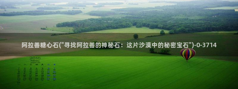糖心vlog+