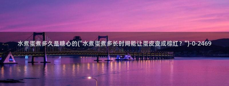 51糖心vlog破解版