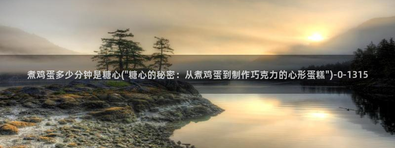 糖心vlog在线观看下载