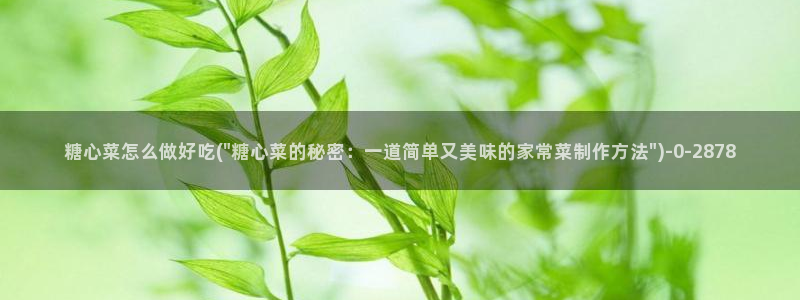 糖心vlog破解版免费观看