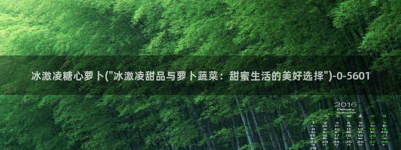 糖心 vlog.com