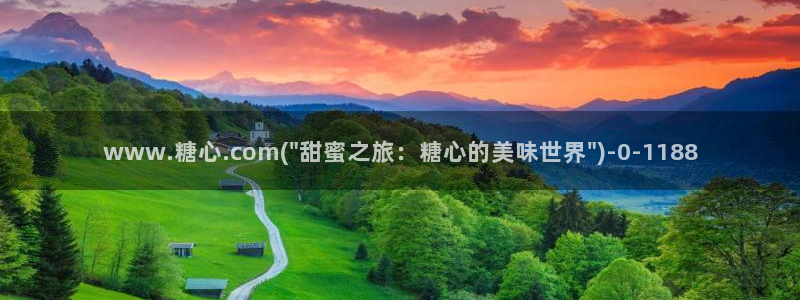 igao糖心vlog
